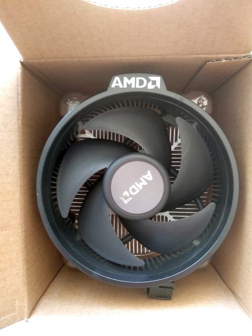 Hladnjak cooler za procesor AMD AM4