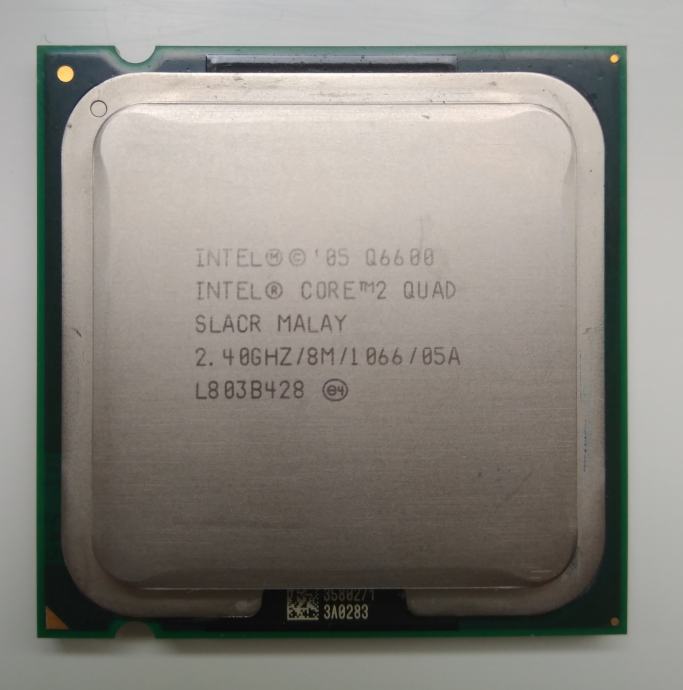 Intel core 2 quad q6600 совместимость с материнскими платами