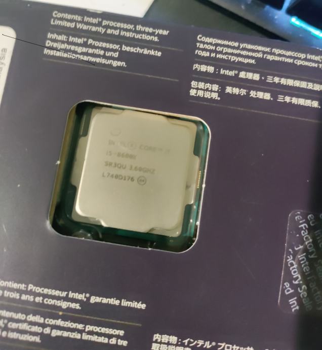 Intel® Core™ i5-8600K