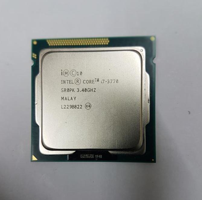 Intel Core i7-3770 (8x 3.4GHz - 3.9GHz Turbo 8M L3 Cache) Socket 1155