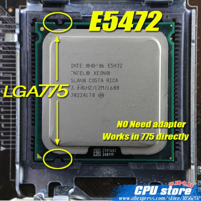 Intel xeon e5472 какой сокет