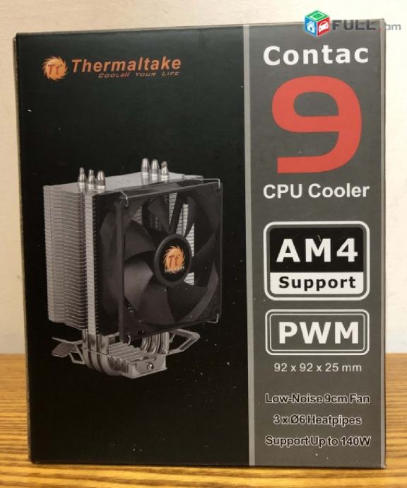 Contac 9 CPU Cooler