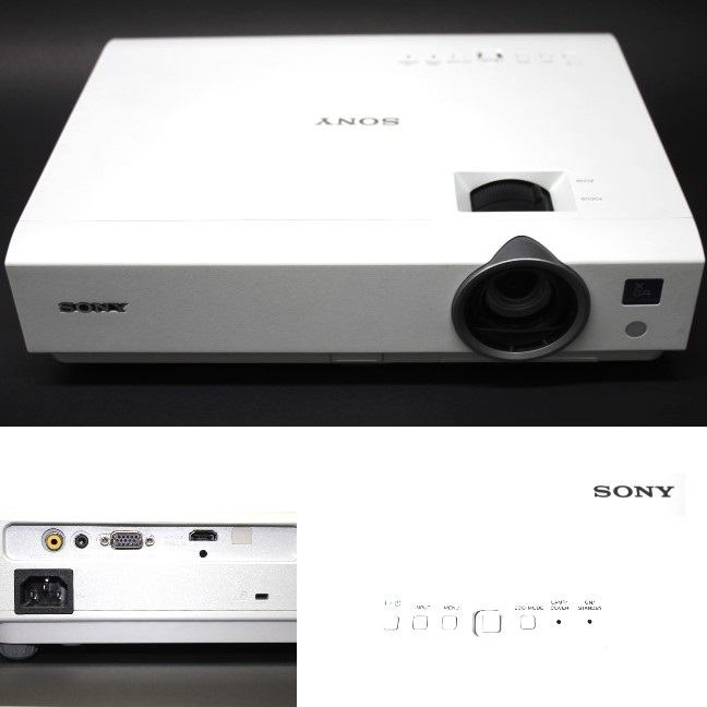 Projektor Sony