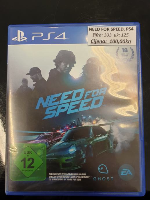 Соединение с сервером игры потеряно need for speed ps4