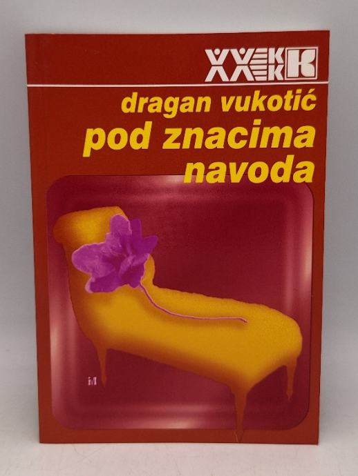 Pod znacima navoda