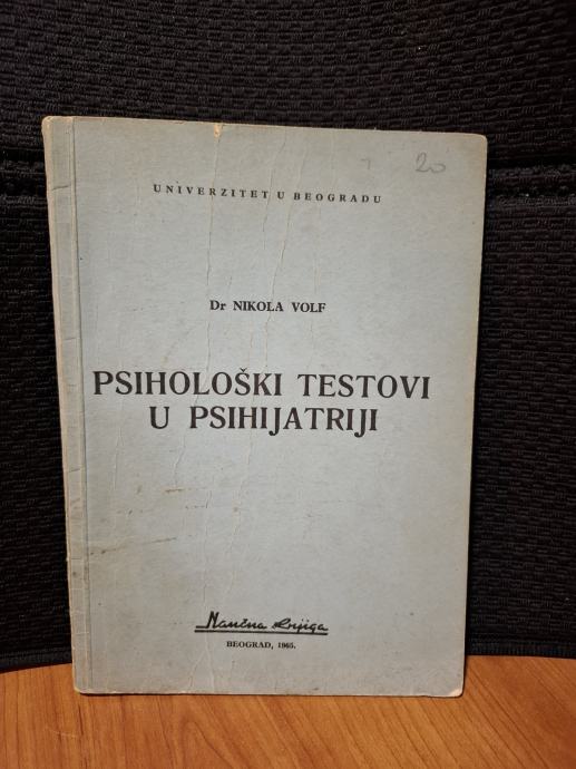 Psihološki testovi u psihijatriji