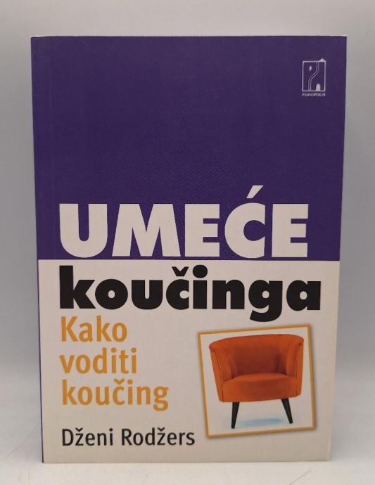 Umeće koučinga