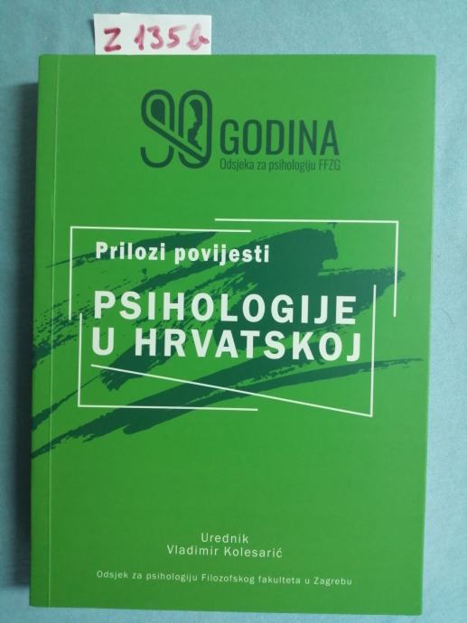 Vladimir Kolesarić – Prilozi povijesti psihologije u Hrvatskoj (Z135b)