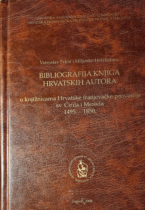 BIBLIOGRAFIJA KNJIGA HRVATSKIH AUTORA