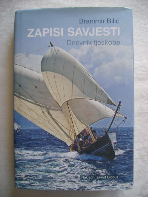 Branimir Bilić - Zapisi savjesti; Dnevnik tjeskobe - 2013.