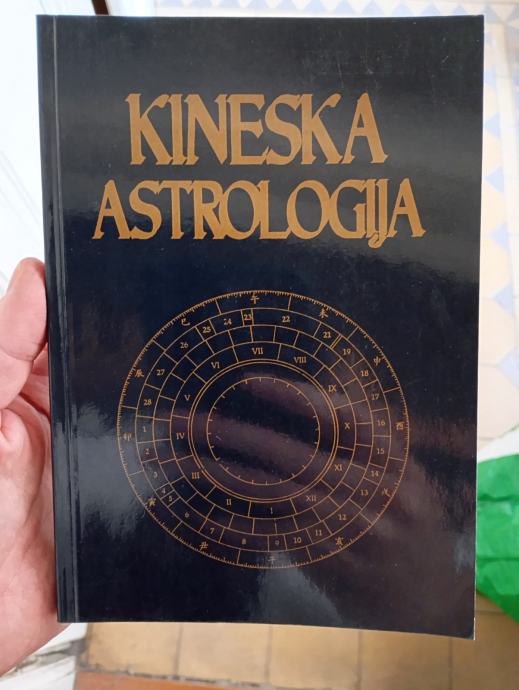 Kineska astrologija