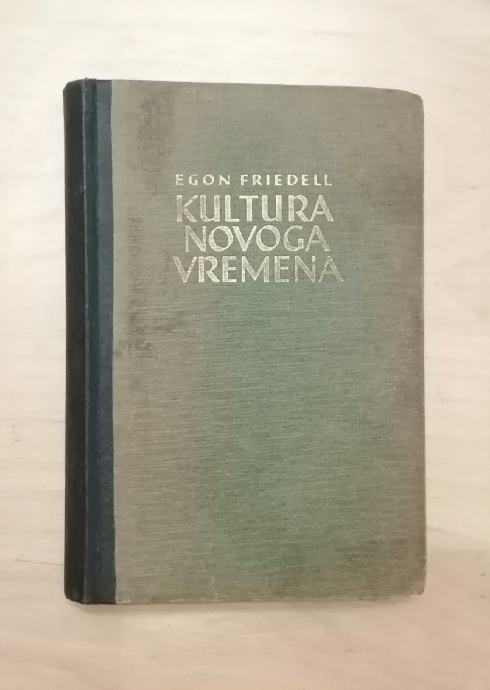 Kultura novog vremena I-II - Egon Friedell