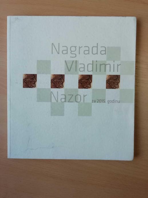 Nagrada Vladimir Nazor za 2015. godinu