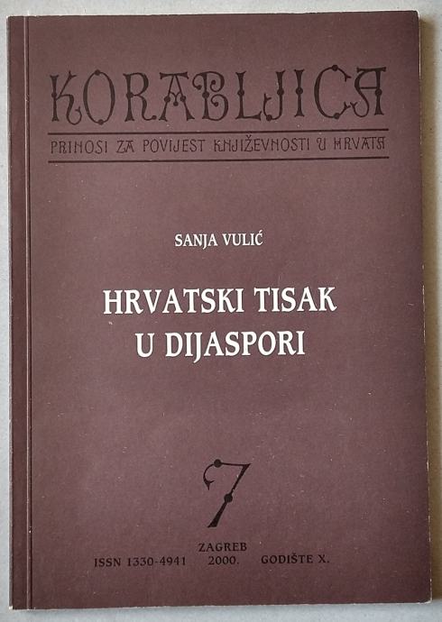 Sanja Vulić: Hrvatski tisak u dijaspori