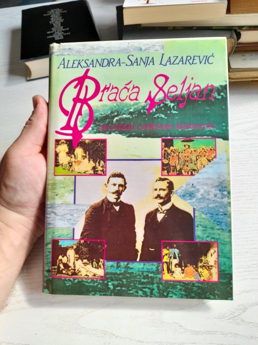 Braća Seljan na crnom i zelenom kontinentu (1991.)