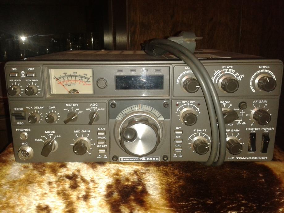 Kenwood ts-530s