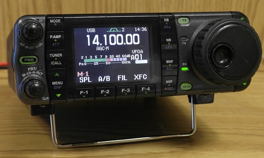 Icom Ic Hf Mhz Vhf Uhf All Mode W