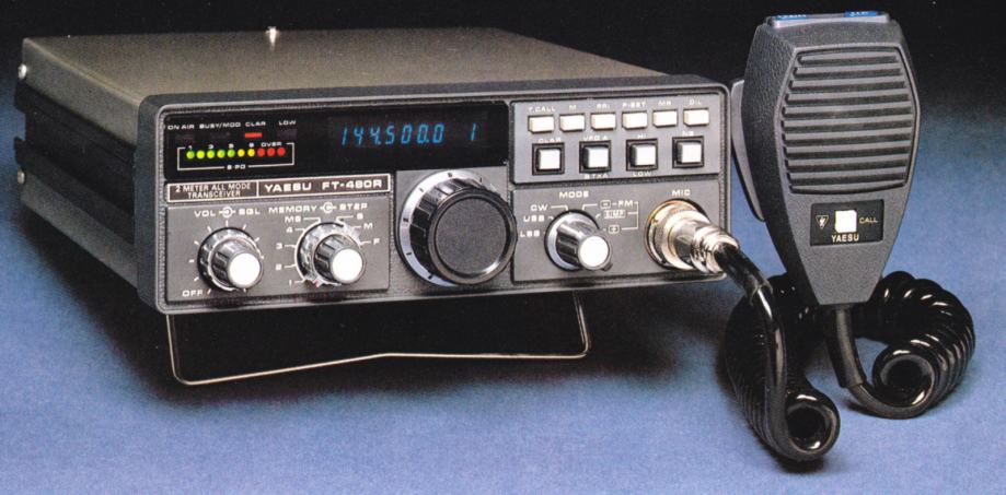 Radio stanica Yaesu FT-480R + Yaesu FP-80A napajanje