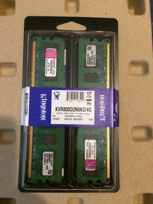 Kingston  4GB Kit*(2x2GB) - DDR2 800MHz