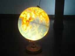 LAMPA GLOBUS