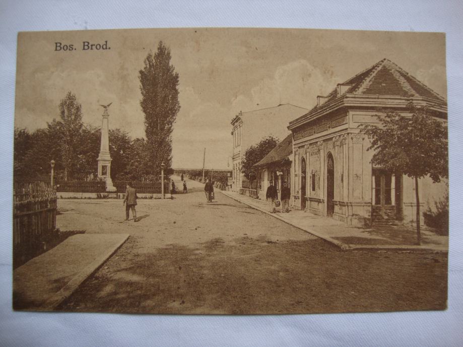 BOSANSKI BROD postcard 1920.godine - Dopisnica - putovala