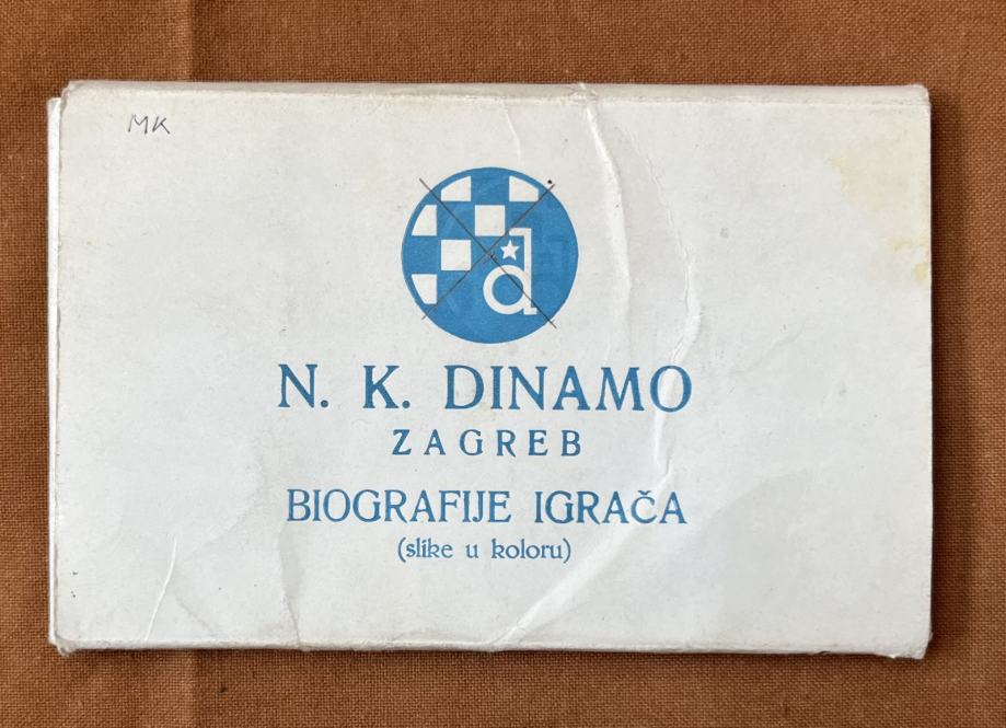 NK DINAMO ZAGREB - BIOGRAFIJE IGRAČA