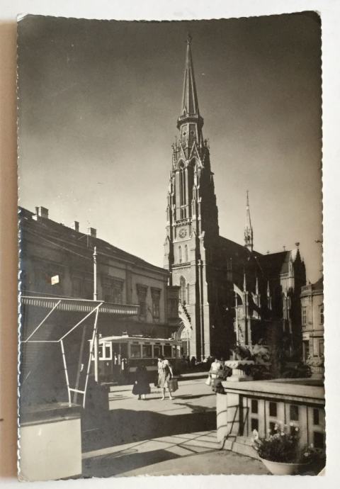 OSIJEK HRVATSKA STARA RAZGLEDNICA 1964 TRAMVAJ