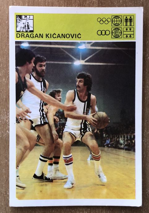 SVIJET SPORTA - DRAGAN KIĆANOVIĆ