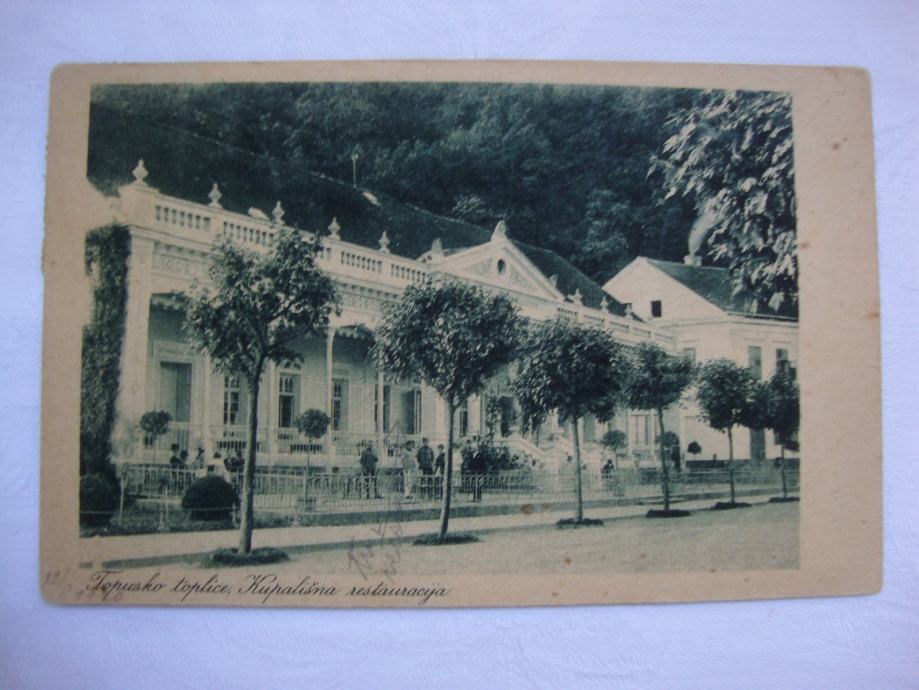 TOPUSKO TOPLICE KUPALIŠNA RESTAURACIJA 1920