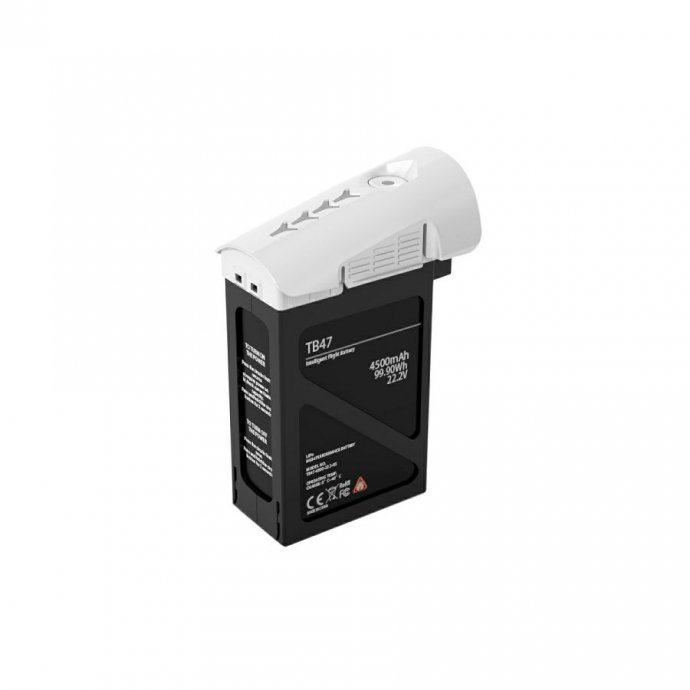 DJI Inspire 1 baterija TB47 Battery (4500mAh) Inspire 1