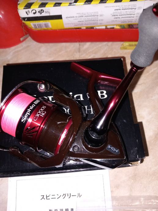 SHIMANO SEPHIA BB C3000 SHG