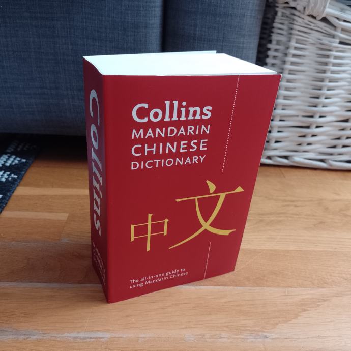 Collins MANDARIN CHINESE DICTIONARY