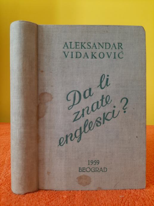 Da li znate engleski? - Aleksandar Vidaković, izdanje 1959