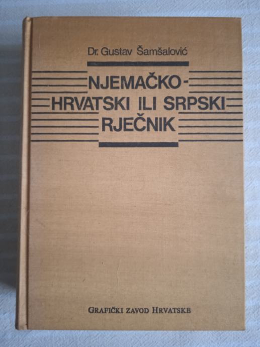 DR.G.ŠAMŠALOVIĆ  NJEMAČKO-HRVATSKI ILI SRPSKI  RIJEČNIK  ZAGREB 1982 G