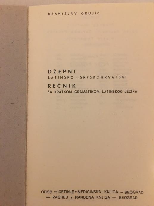 DŽEPNI RJEČNIK LATINSKO-SRPSKOHRVATSKI sa pregledom latinske gramatike