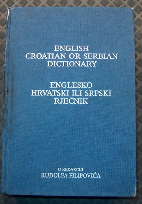 Englesko Hrvatski rječnik