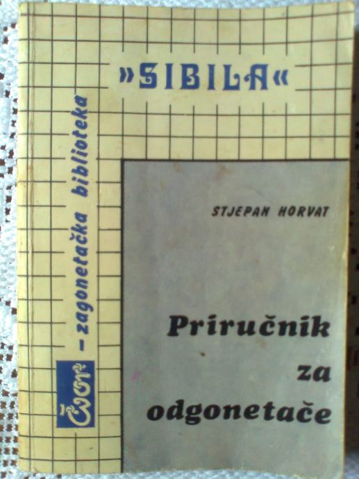 Enigmatika Zagonetačko društvo "Čvor", Bjelovar