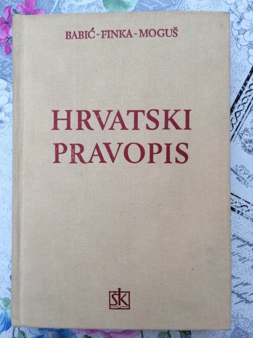 Hrvatski pravopis