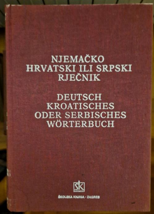 Hrvatsko-njemački i njemačko-hrvatski rječnik