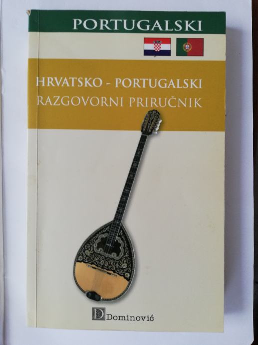 Hrvatsko portugalski razgovorni riječnik