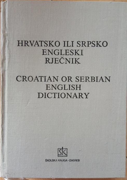 Hrvatsko srpsko engleski riječnik