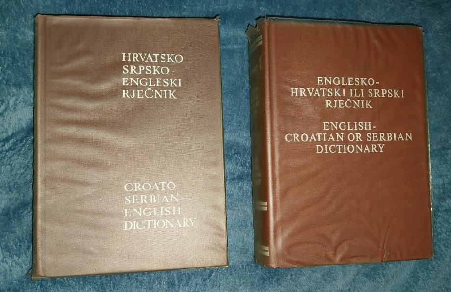 Hrvatsko / srpsko / engleski rječnik, 10 eura / kom (1)