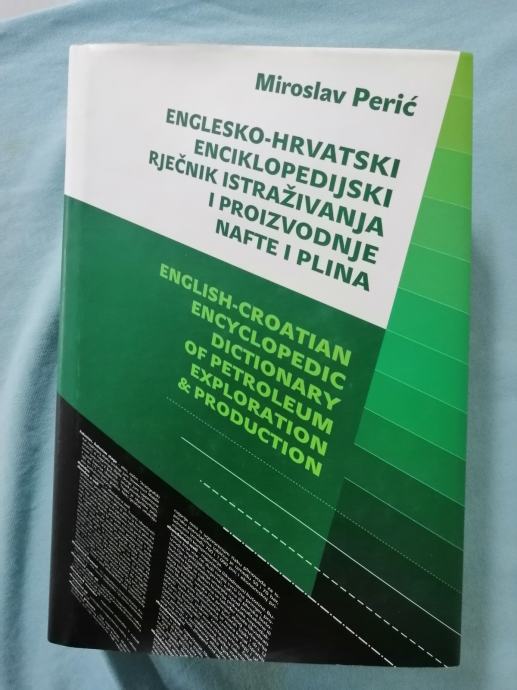 Miroslav Perić – Englesko-hrvatski enciklopedijski rječnik