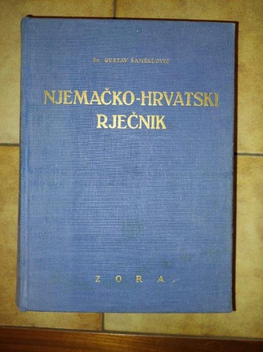 Njemačko - Hrvatski riječnik