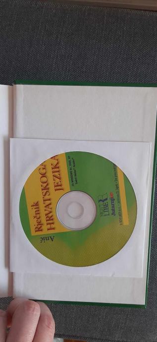 RJEČNIK HRVATSKOGA   JEZIKA  Vladimir  Anić, CD-ROM