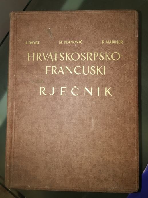 rječnik hrvatskosrpski - francuski