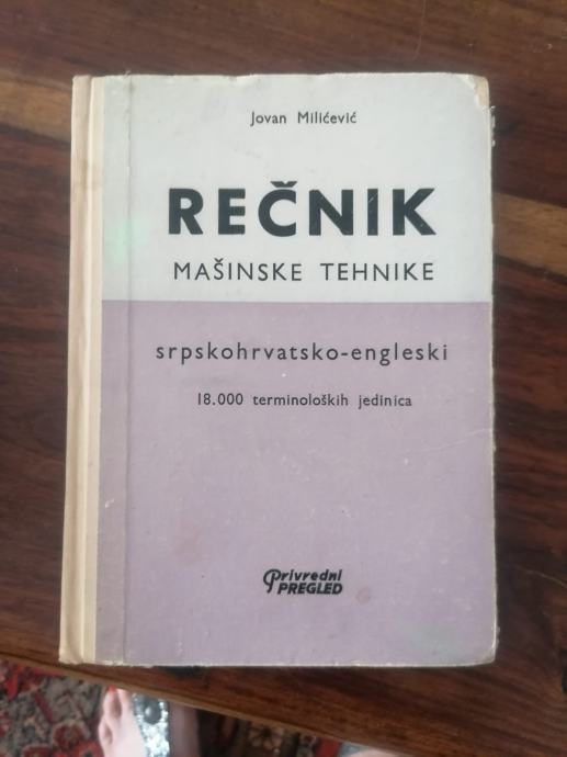 Rječnik mašinske tehnike na engleski jezik