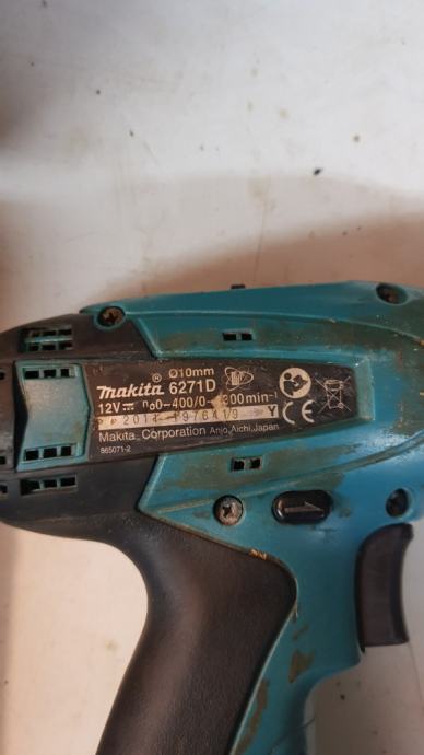 Makita 6271d мотор