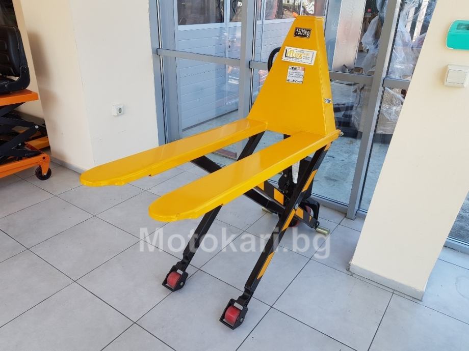 LIFTEX Scissor 1008 škarasti paletar  475,00€ + PDV