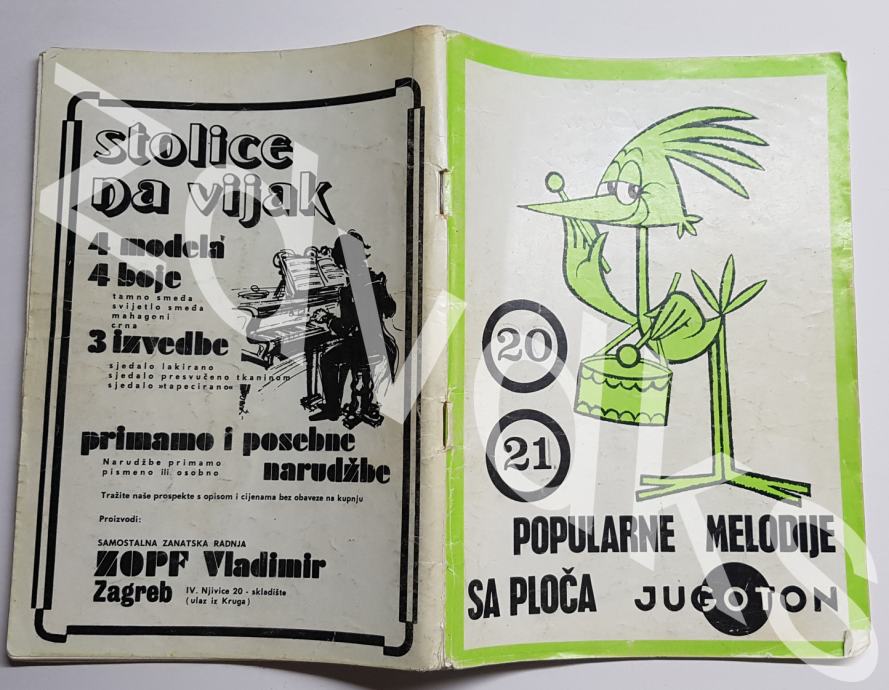 POPULARNE MELODIJE SA PLOČA (JUGOTON) iz 1974. g.